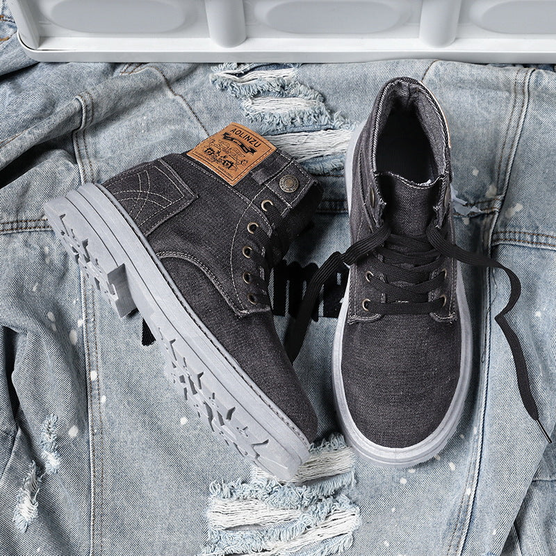 StreetFlex Denim Boots