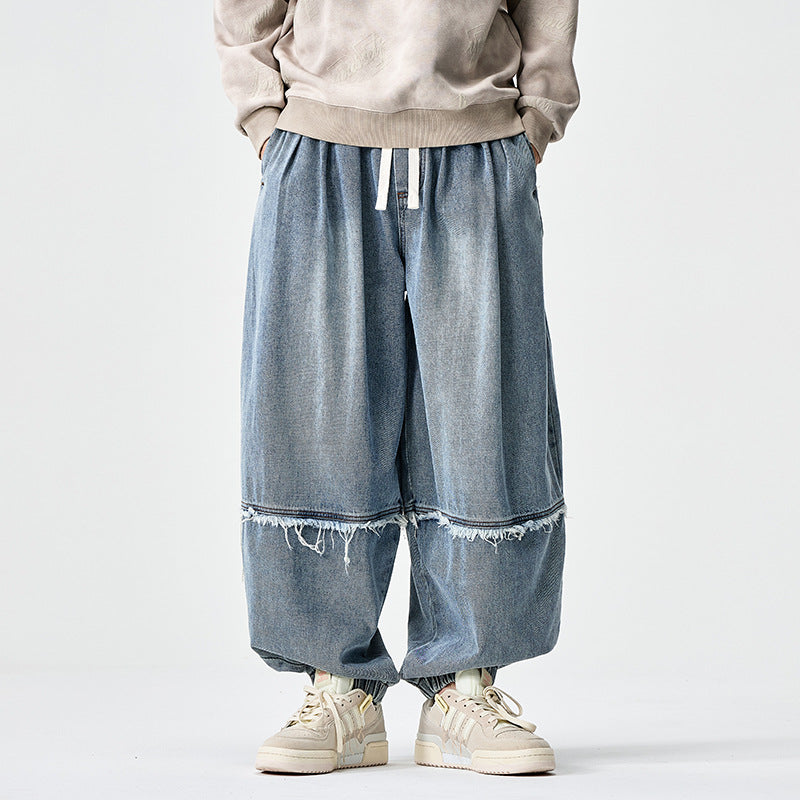 Skybridge Denim Jeans