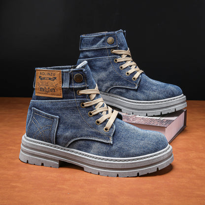 StreetFlex Denim Boots