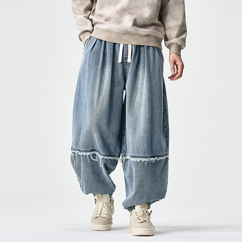 Skybridge Denim Jeans
