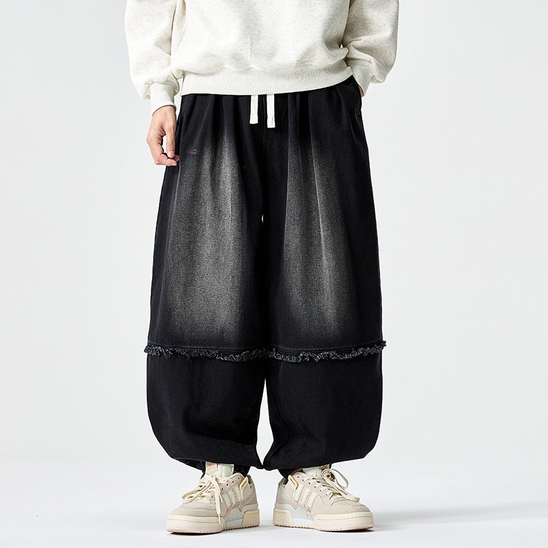 Skybridge Denim Jeans