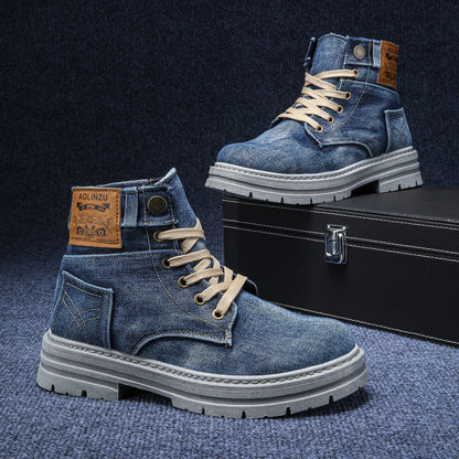 StreetFlex Denim Boots