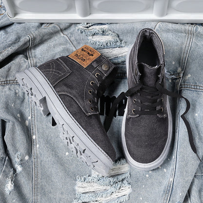 StreetFlex Denim Boots
