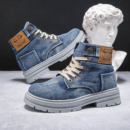 StreetFlex Denim Boots