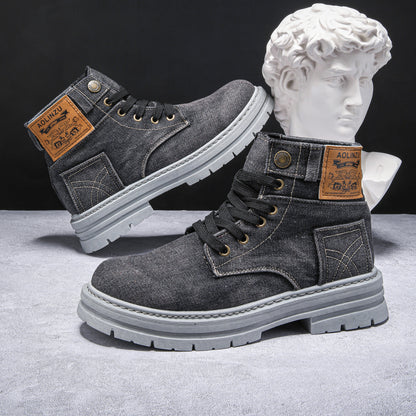 StreetFlex Denim Boots