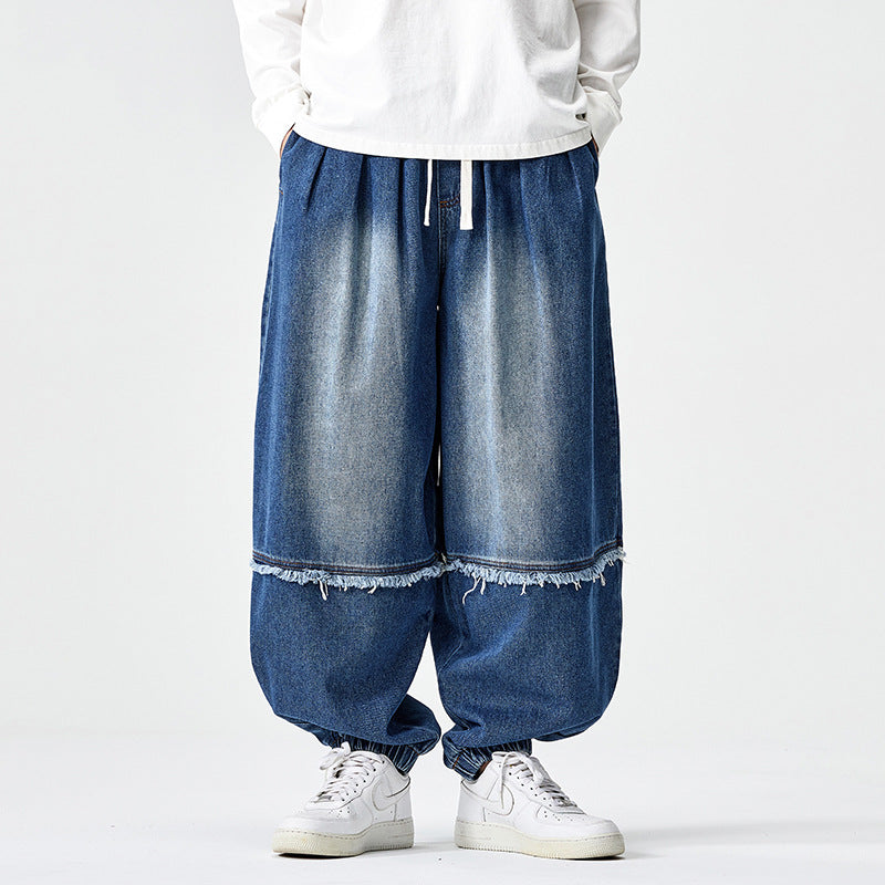 Skybridge Denim Jeans