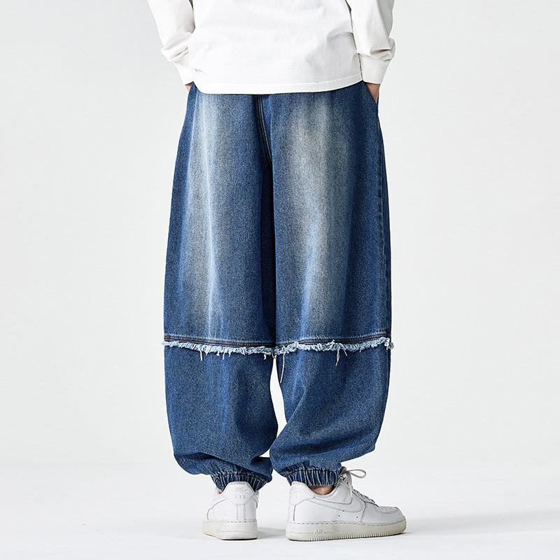 Skybridge Denim Jeans