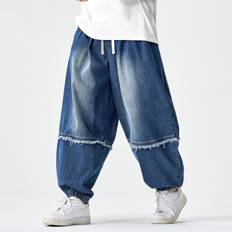 Skybridge Denim Jeans