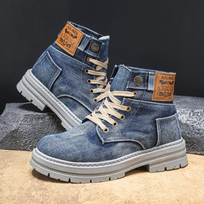 StreetFlex Denim Boots